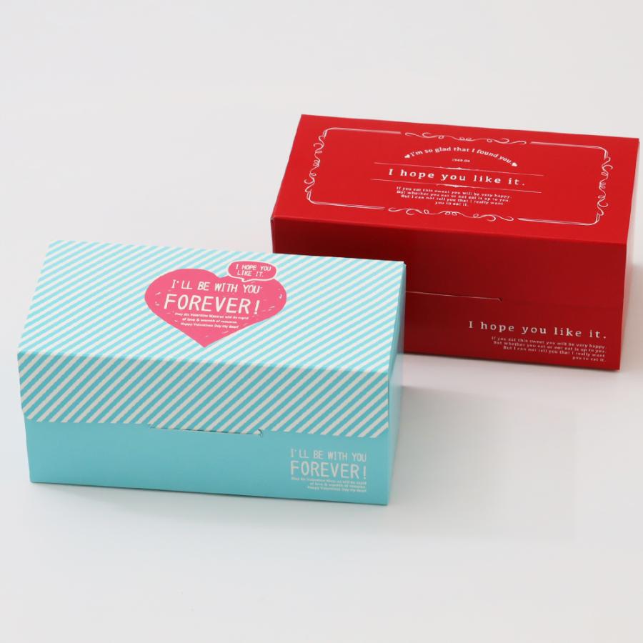 ケーキボックスS 120×60×55mm ミニマフィン2個用 食品用 ラッピング