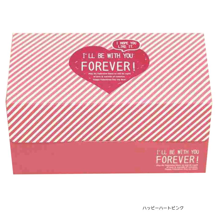 みみみ様 ご確認用 ケーキ型 ボックス 2202ra294_2.jpg