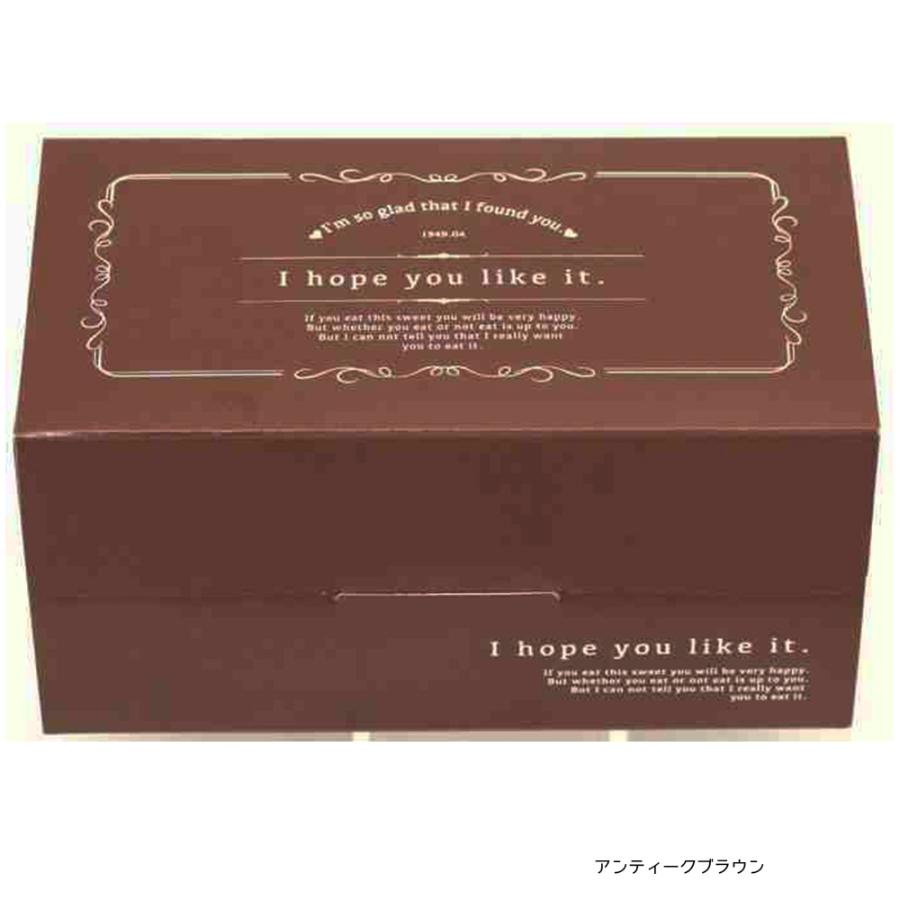 ケーキボックス M 140×75×70mm マフィン2個用 食品用 ラッピング