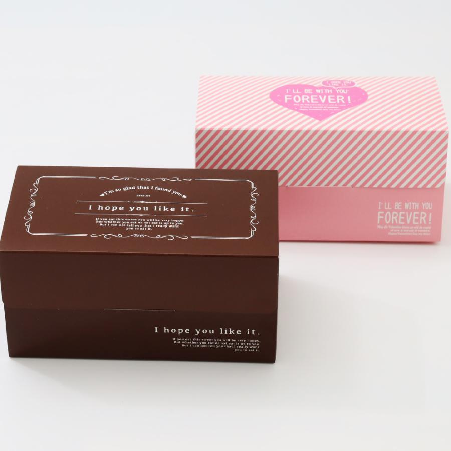 ケーキボックス M 140×75×70mm マフィン2個用 食品用 ラッピング