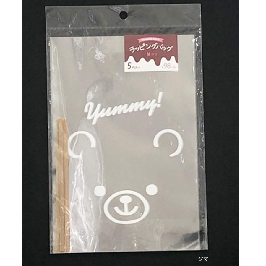 ラッピング ギフト袋 200枚 タイ付き 梱包OPP袋 ギフト プレゼント Amazon | [IPPON] 三角 opp袋 37×18cm 200枚セット ラッピング