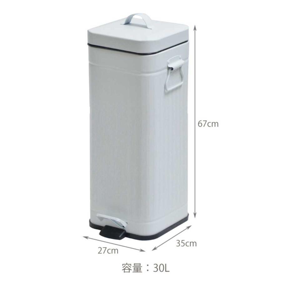 Galva(ガルバ) スクエアダストボックス 30L マットホワイト（送料無料