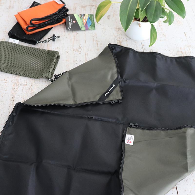 レジャーシート 一人用 kizuna sheet （キズナ シート） 60×60cm 巾着