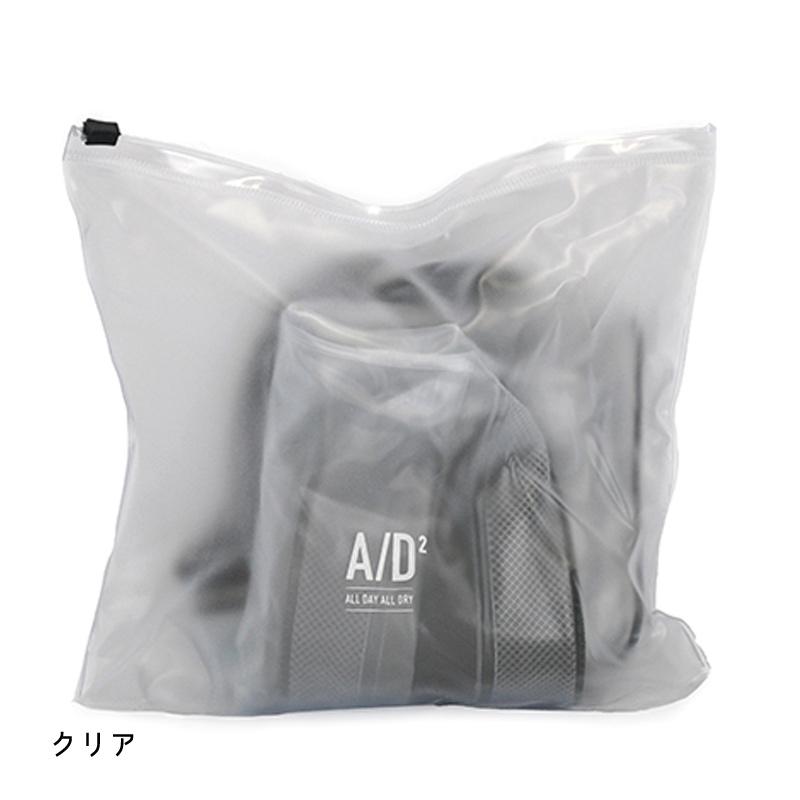 A/D2 シューズレインカバークリア/ブラック 靴カバー : ウルトラ