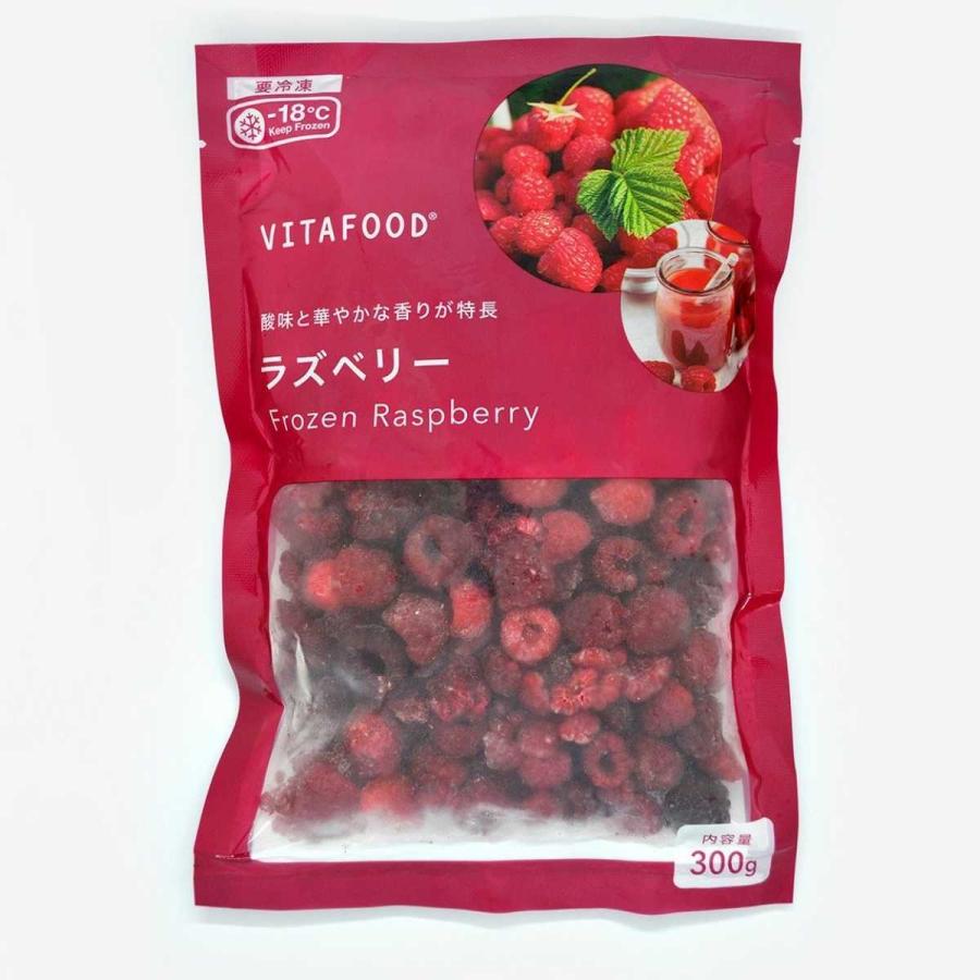VITAFOOD（バイタフード） 冷凍フルーツ 個包装 2.8kg〜3.6Kg 240g