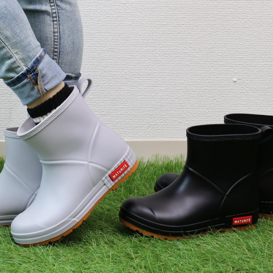 レイン ショートブーツ 23cm 24cm ブラック グレー 長靴 雨靴 レインシューズ ブーツ レディース 女性用 おしゃれ かわいい 防水 撥水 軽量 軽い ショートブーツ :49953941163443:ウルトラミックス ヤフー店 通販 ショートレインブーツ 23cm ブラック 婦人 長靴