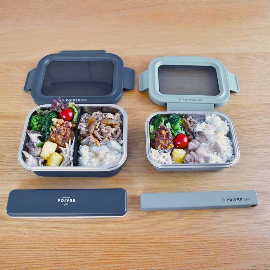 サブヒロモリ 弁当箱 お弁当箱 男子 高校生 弁当箱 レンジ対応
