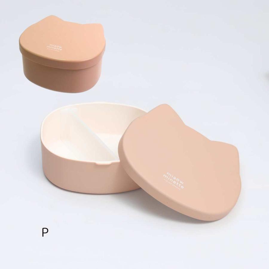 サブヒロモリ 弁当箱 お弁当箱 女子 1段 にゃお ねこみみ ワンタッチ