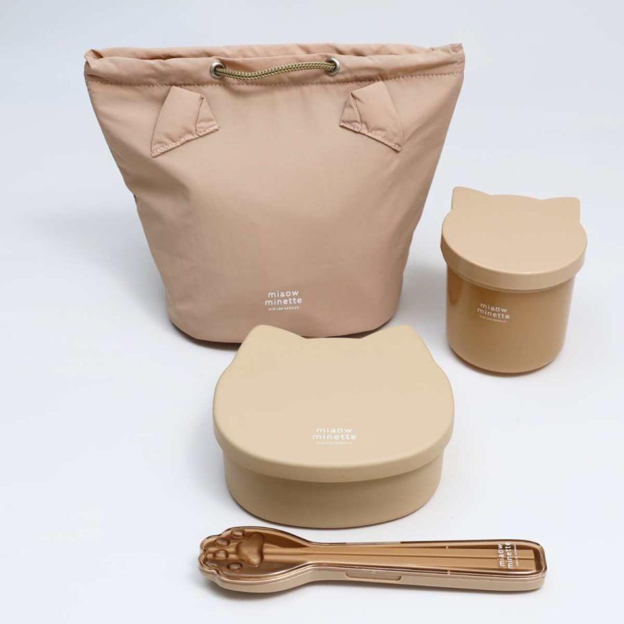 サブヒロモリ 弁当箱 お弁当箱 女子 1段 にゃお ねこみみ ワンタッチ