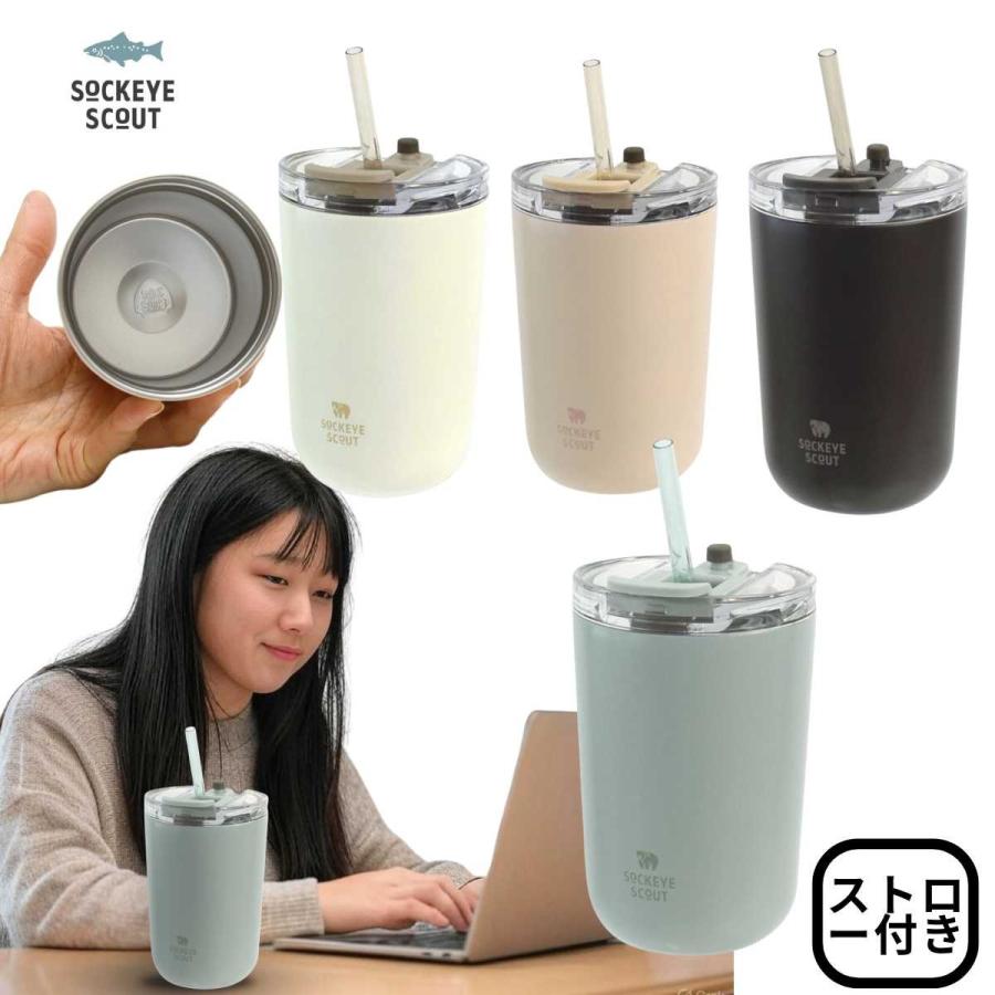 サブヒロモリ タンブラー ストロー付き 可愛い 保冷 ストロー付き