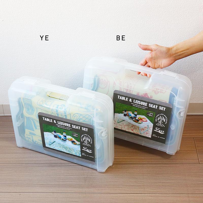 BISQUE ローテーブル テーブル ＆ レジャーシート セット