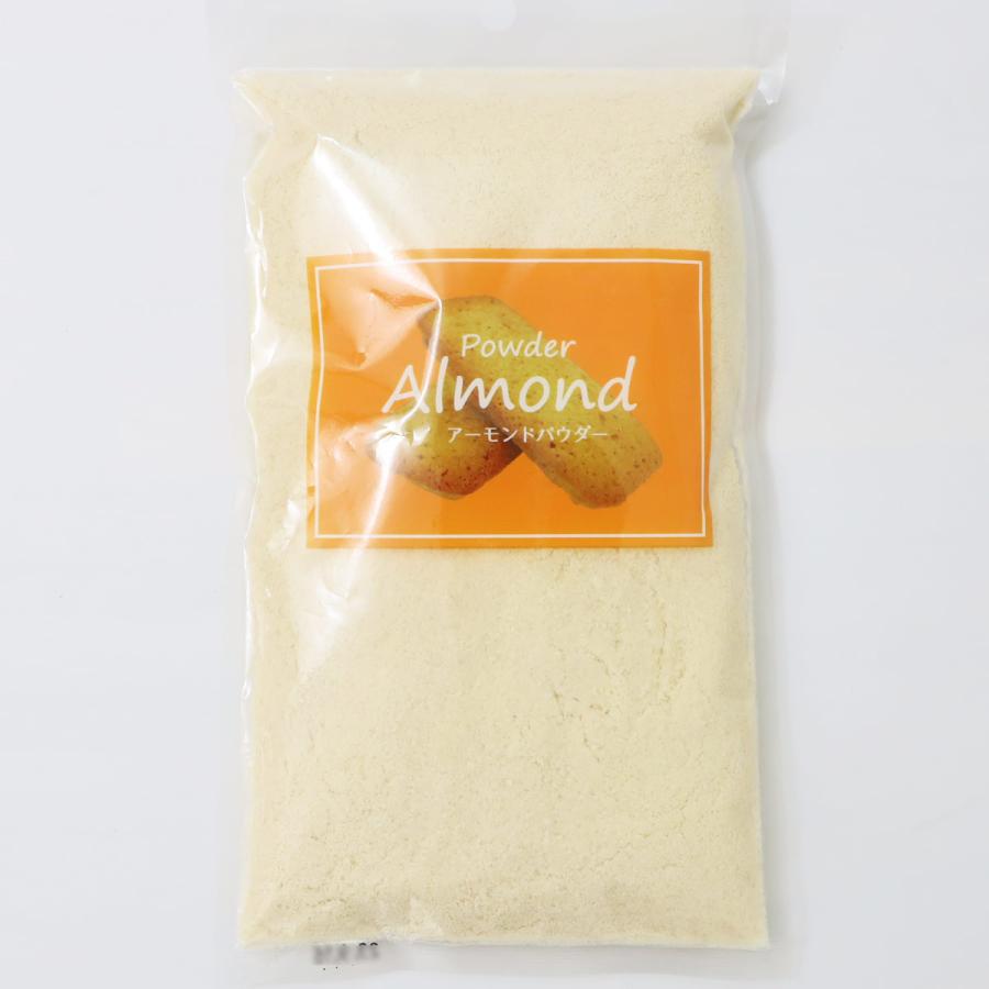 アーモンドパウダー150g アーモンドプードル アーモンド アーモンド粉