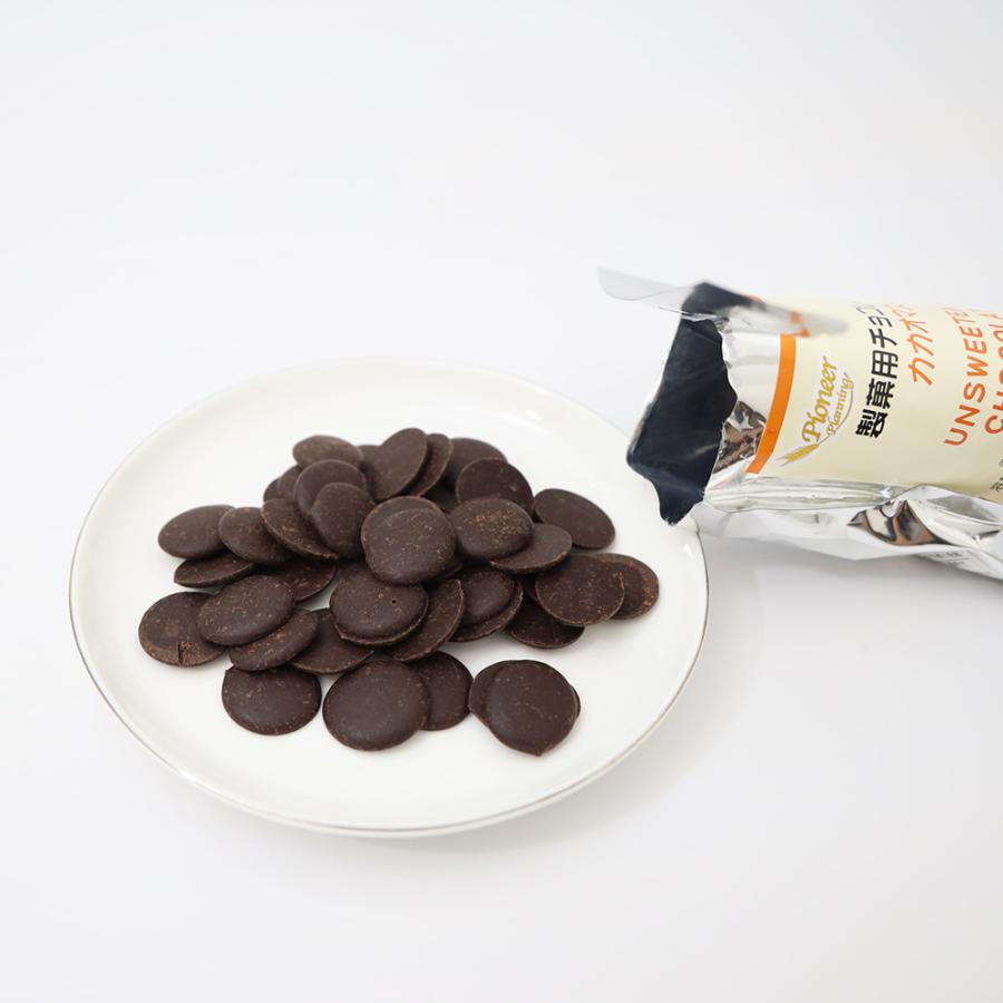 カカオマス タブレットチョコ(無糖) 150g カカオ100 カカオマス タブレットチョコ(無糖) 150g カカオ100