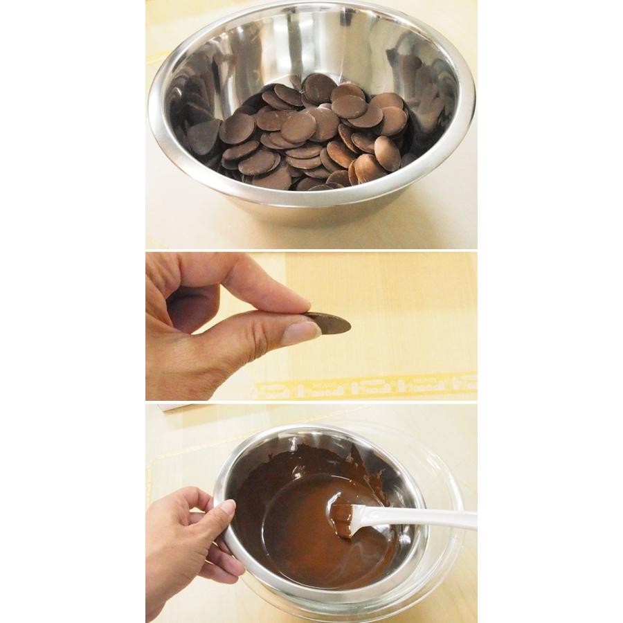 0円 【メール便不可】 チョコバナナ用チョコ スイート 1kg×2