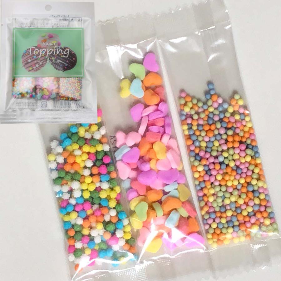 ストロベリーシュガー トッピングシュガー'（メール便可） : ウルトラミックス ヤフー店