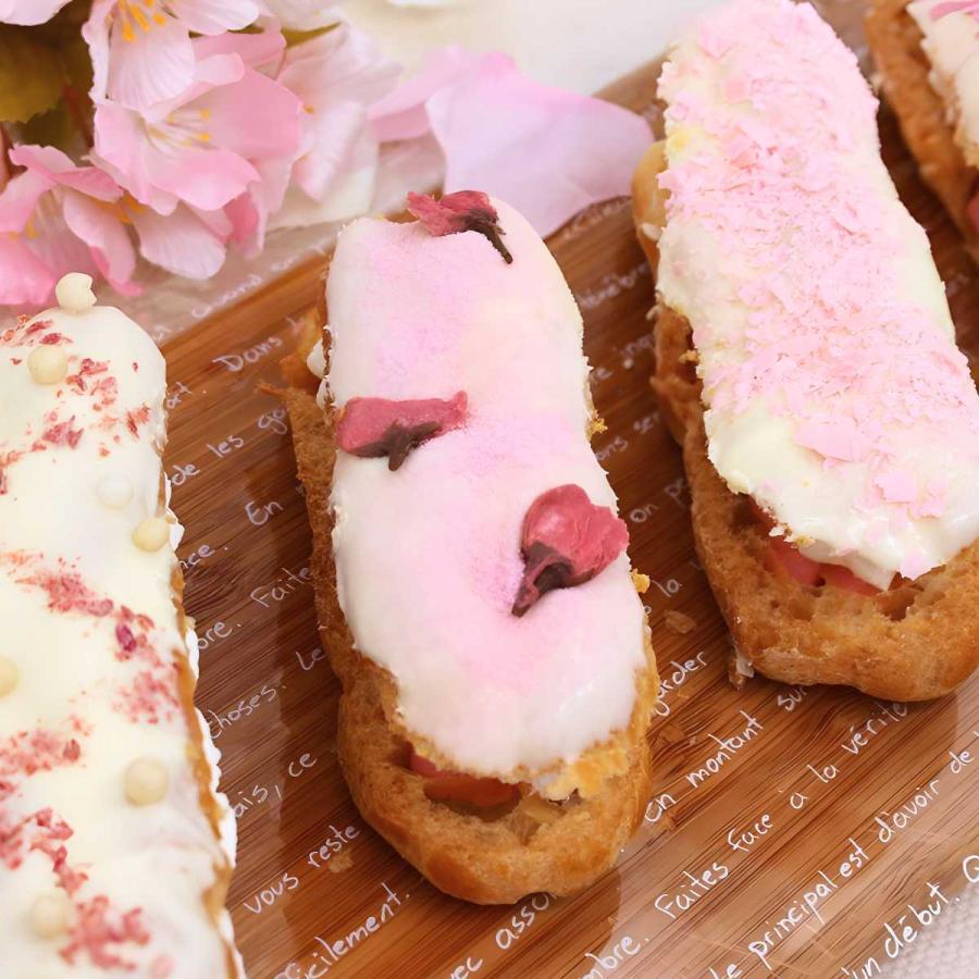 ☆訳ありお値下げ☆ 桜のつぼみ（塩漬け）10個 桜の花 さくら 花 