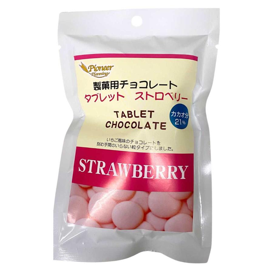 「Miyuki」 チョコレート160個＋ペロペロチョコレート100個 Miyuki」 チョコレート160個＋ペロペロチョコレート100個 Amazon