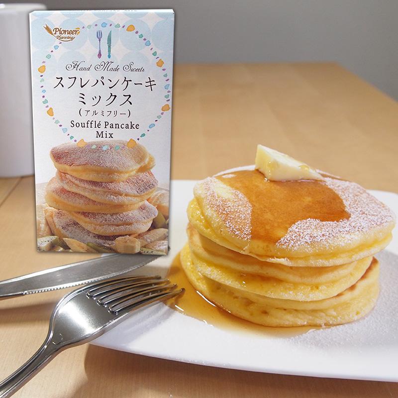 スフレパンケーキミックス(アルミフリー)' パイオニア企画 スフレパンケーキミックス(アルミフリー)' パイオニア企画