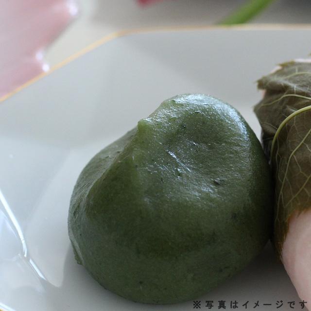 よもぎ粉末 よもぎ よもぎパウダー 20g ヨモギパウダー よもぎ粉