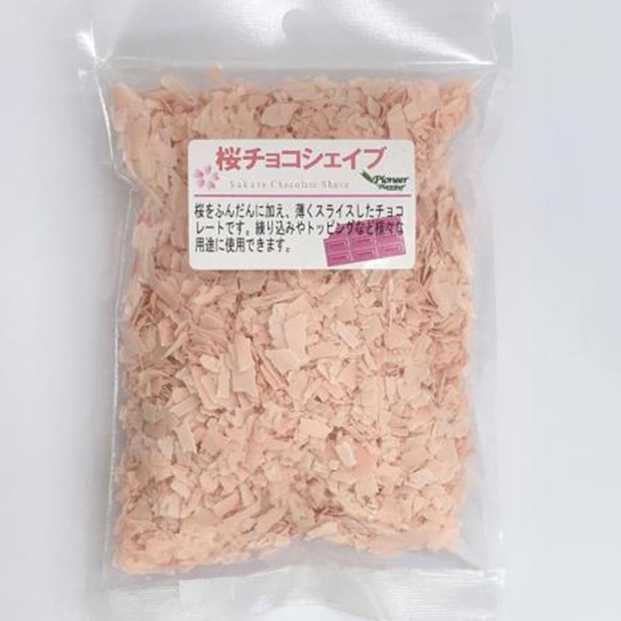 チョコレート 桜のシェイブチョコレート 100g ピンク トッピング シェイブ