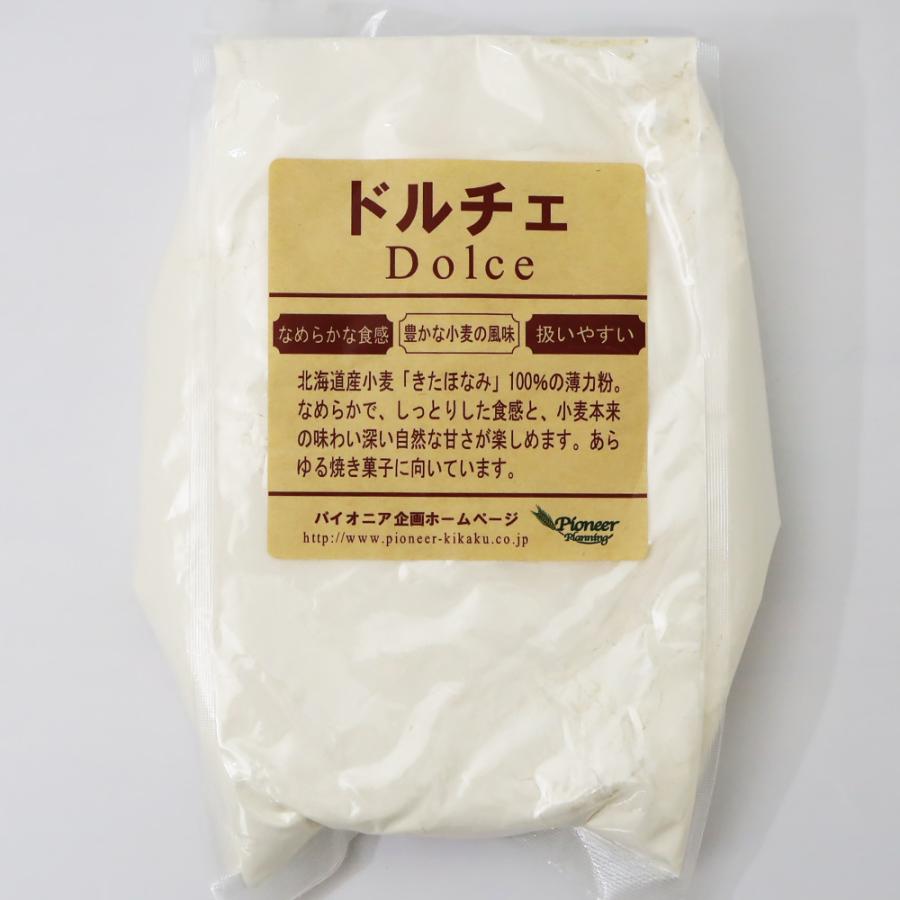 ドルチェ 800g 北海道産小麦 きたほなみ 100% 薄力粉 製菓 製パン 小麦粉 手作りパン パイオニア企画 :4997923110892:ウルトラミックス ヤフー店 - 通販 - Yahoo!ショッピング ドルチェ 800g 北海道産小麦 きたほなみ 100% 薄力粉 製菓 製パン 小麦粉 手作りパン パイオニア企画 :4997923110892:ウルトラミックス ヤフー店 - 通販 - Yahoo!ショッピング