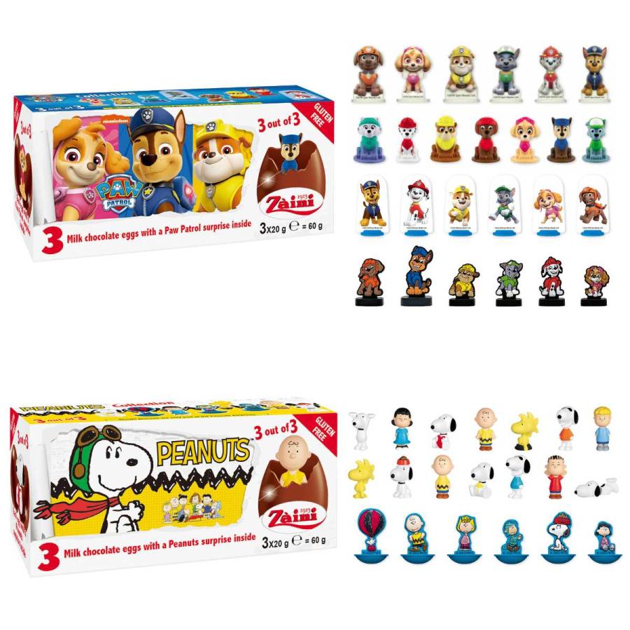 Disney（ディズニー） チョコエッグ チョコレートエッグ 3個入り 限定