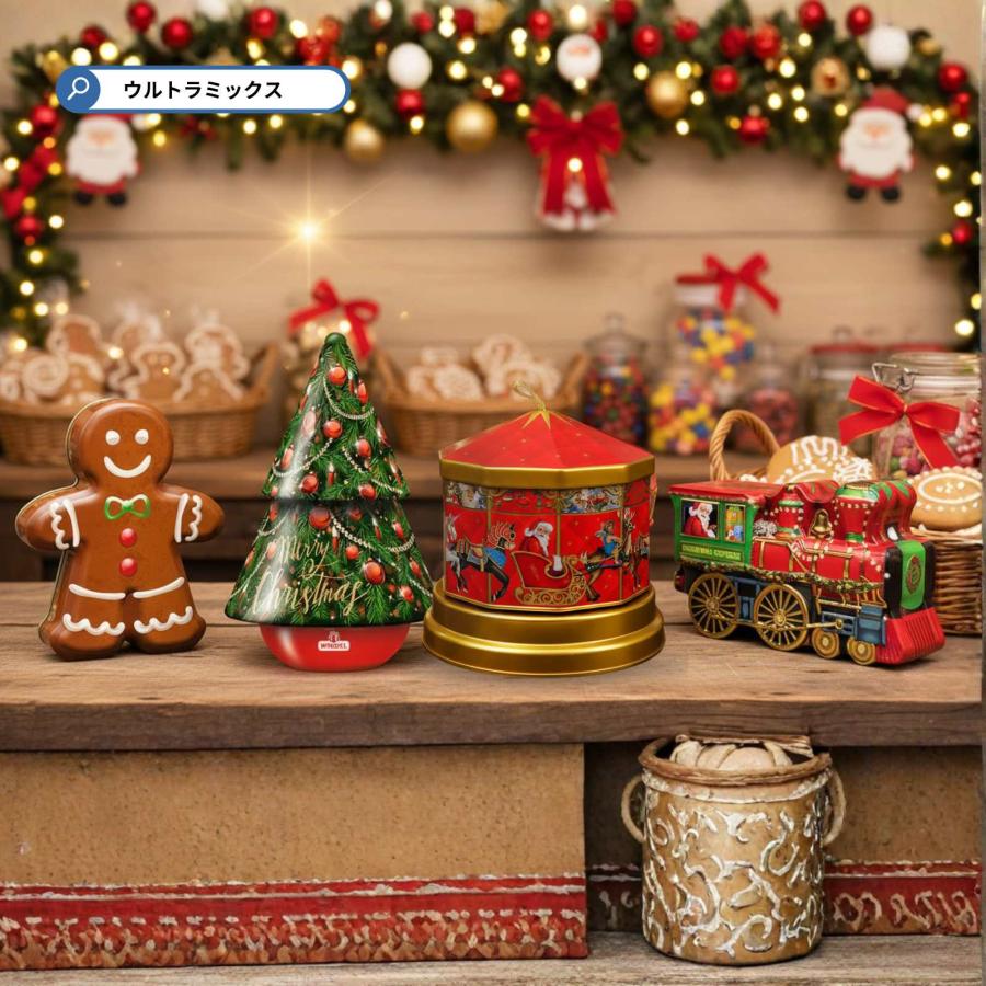 クリスマス 缶 菓子 ギフト ウィンデル Windel クリスマスシェイプ