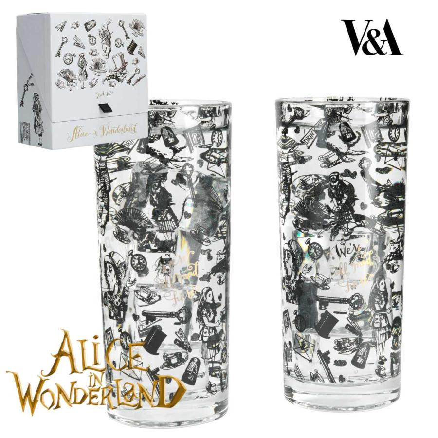 不思議の国のアリス V&A Alice ハイボールグラス 330ml 2Set 2個セット