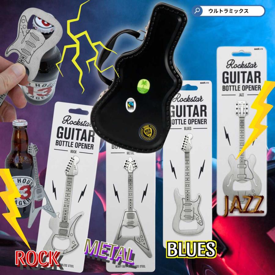 suck UK（サックユーケー） ギター ギフト 缶 ギターケース ＆ギター