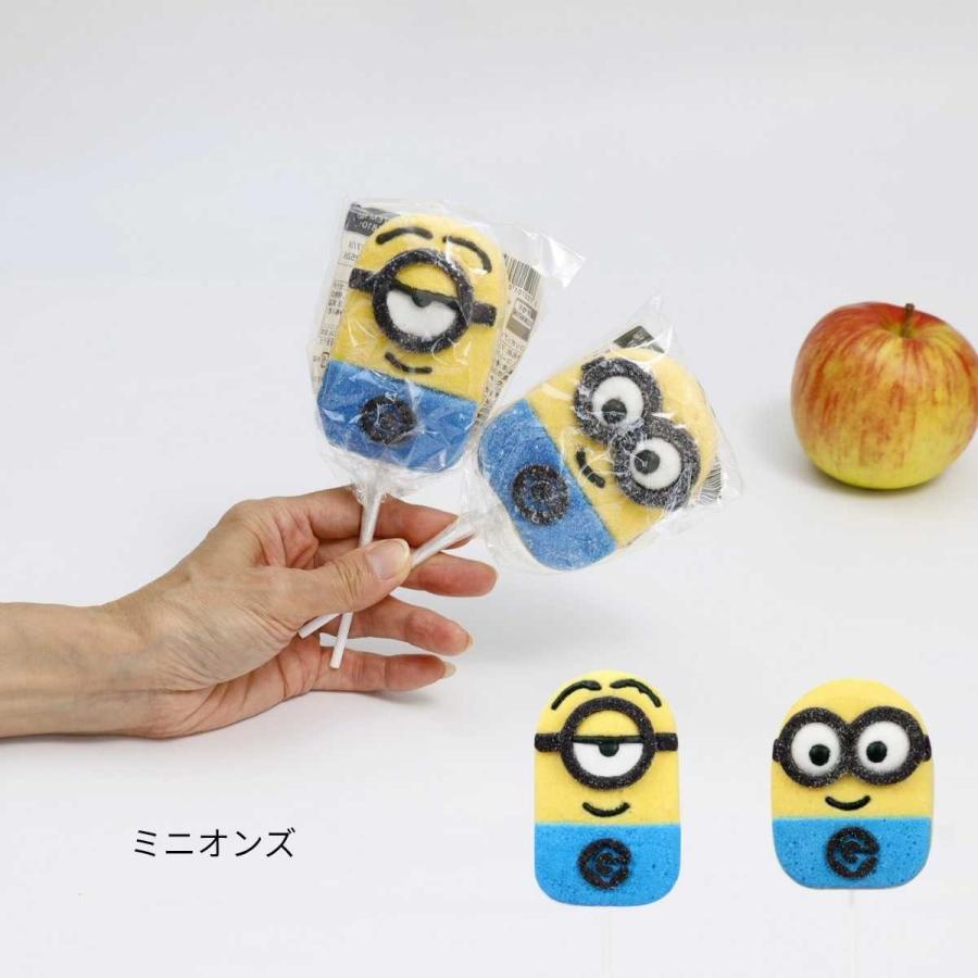 お菓子 詰め合わせ ミニオン ミニオンズ ロリポップマシュマロ 12本