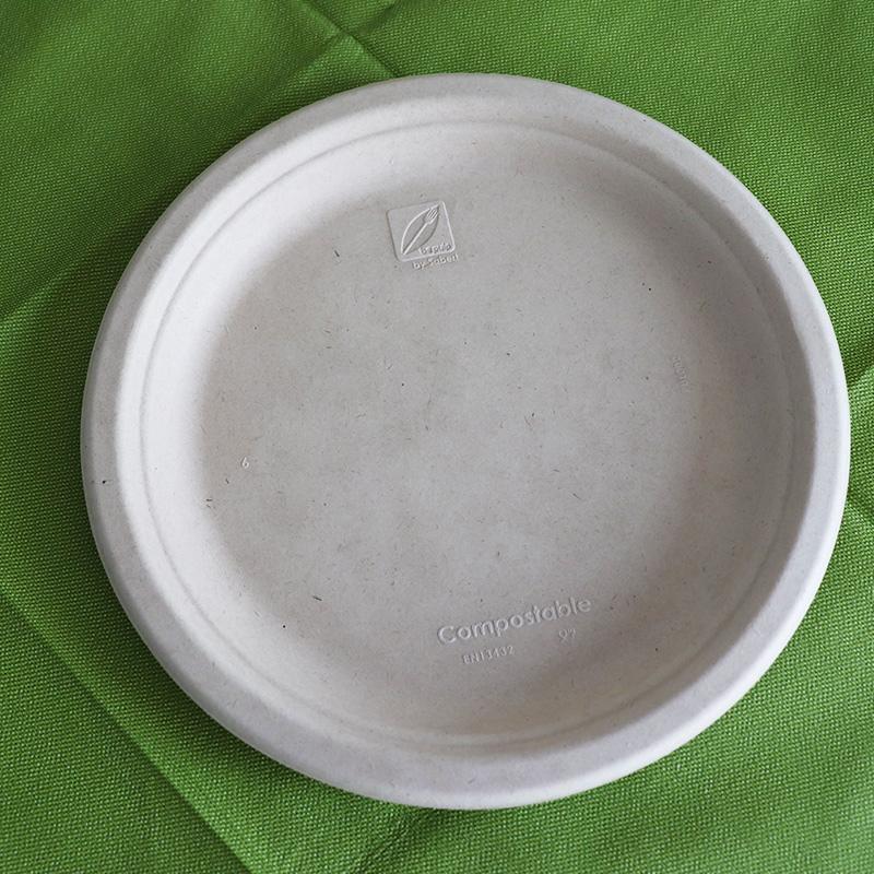 モザイク バガス バガスプレート 23cm 10枚 業務用 MOZAIK ナチュラル