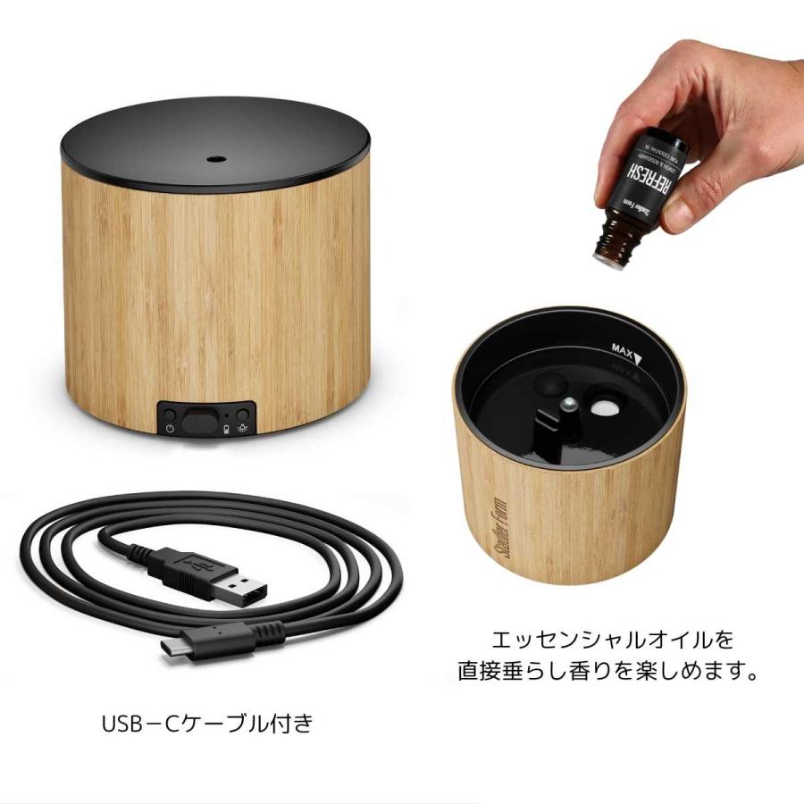 Stadler Form（スタドラーフォーム） アロマディフューザー スタドラ