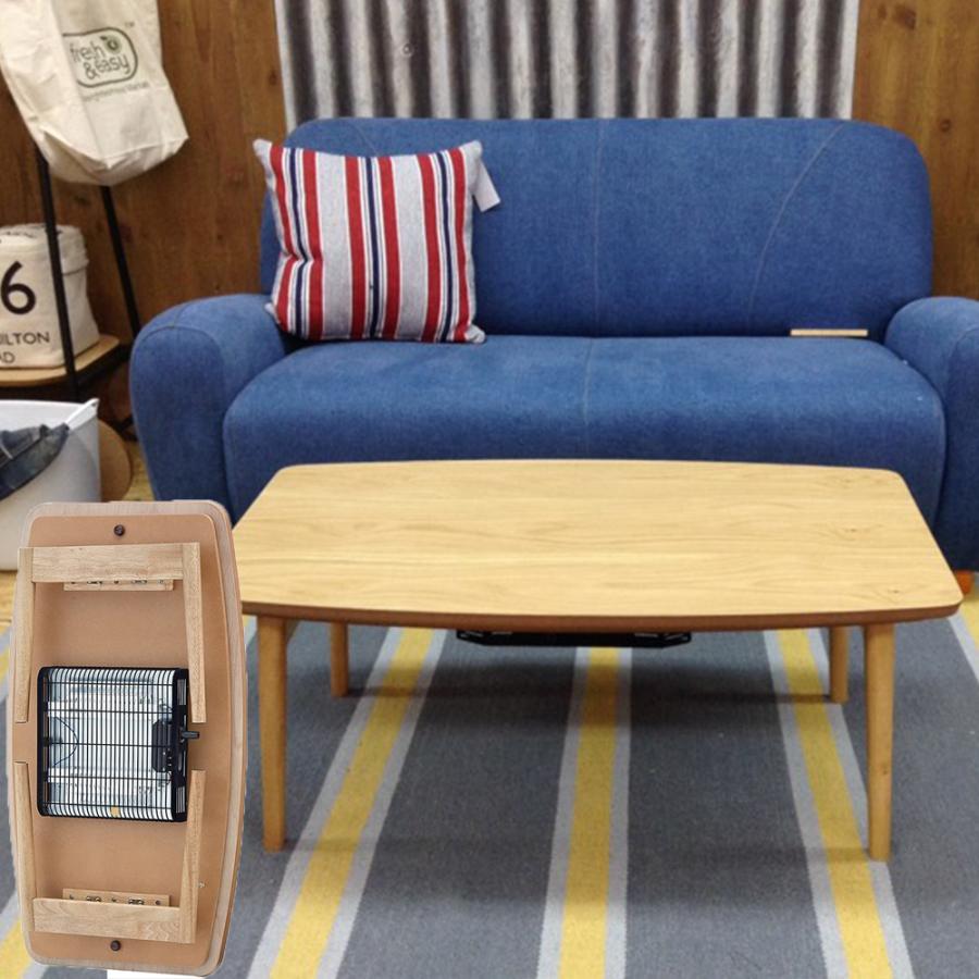 エルフィ こたつ オーク 東谷 折脚コタツ ELFY エルフィ901OAK こたつ 90CM テーブル AZUMAYA