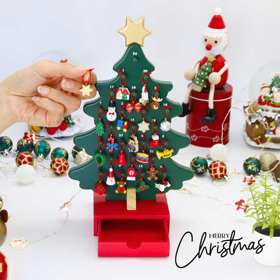 アドベントカレンダー クリスマスツリー 卓上 アドベント カレンダー