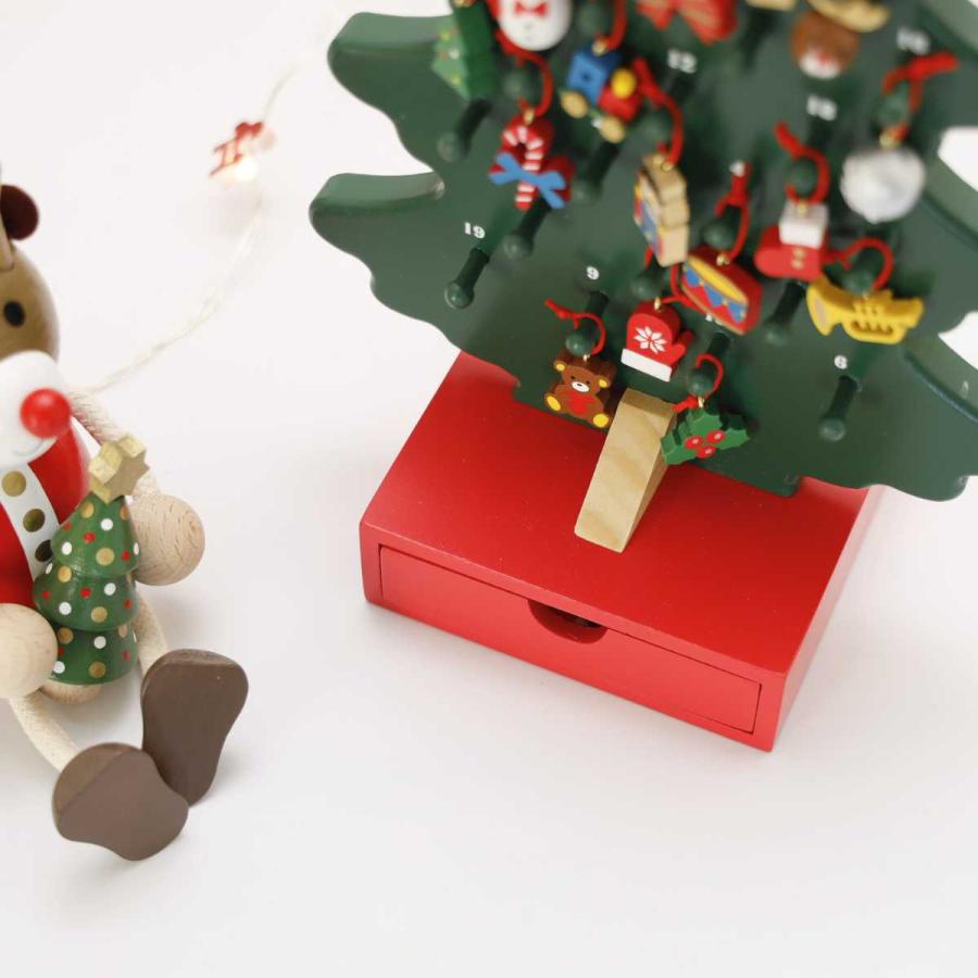 アドベントカレンダー クリスマスツリー 卓上 アドベント カレンダー