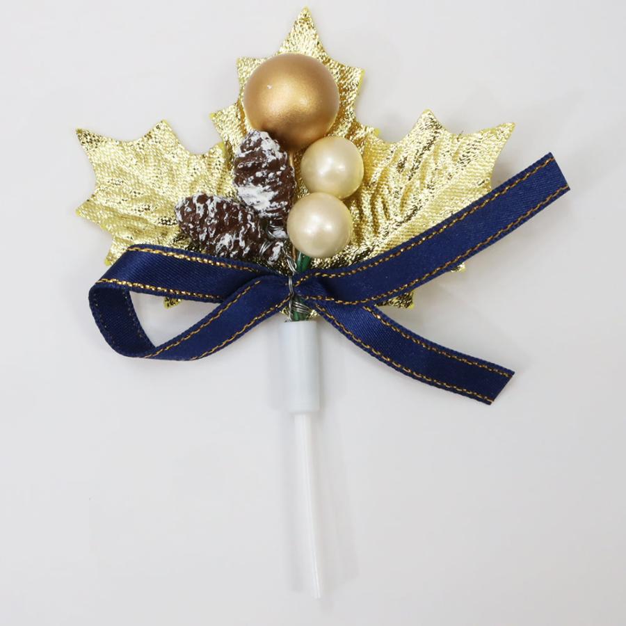 ひいらぎ 柊 クリスマス プレミアム ケーキピック 3枚葉 ゴールド