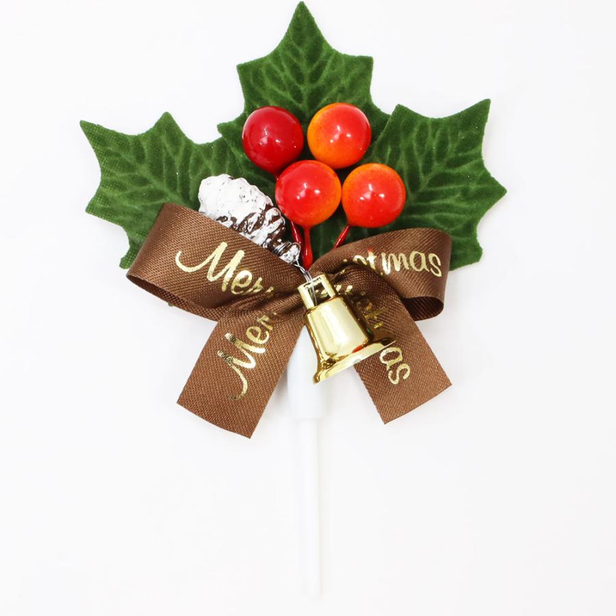 ひいらぎ 柊 クリスマス プレミアム ケーキピック 3枚葉 ゴールドベル