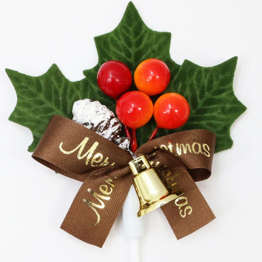 馬　クリスマス　ひいらぎ　柊　アンティーク　置物　飾り ひいらぎ 柊 クリスマス プレミアム ケーキピック 3枚葉 ゴールドベル