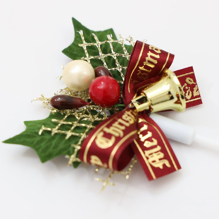 ひいらぎ 柊 クリスマス プレミアム ケーキピック 金ワイヤー ゴールド