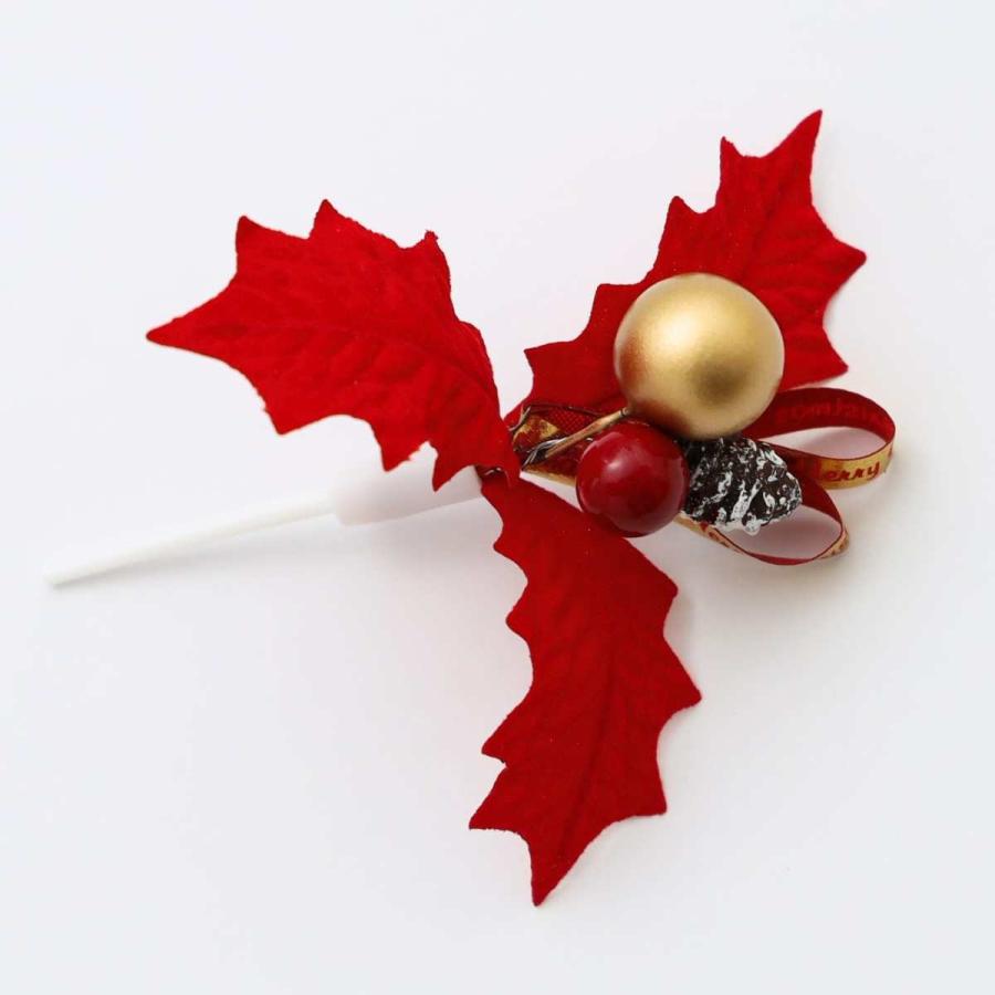 ひいらぎ 柊 クリスマス プレミアム ケーキピック レッドリーフ 三枚葉