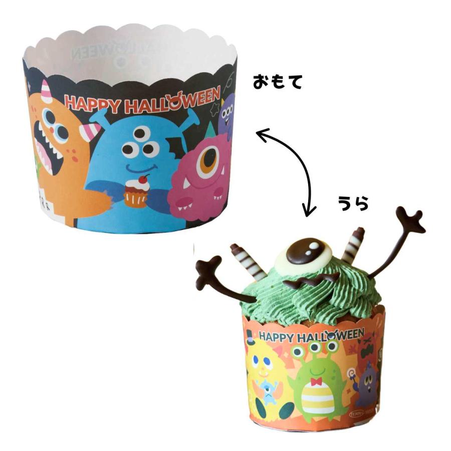 天満紙器（TEMMA SHIKI） ハロウィン マフィンカップ 耐熱性