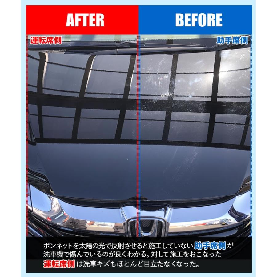 ウルトラケア ガラス系uvカット樹脂コーティング剤 ガラスクリア 50ml カローラサイズ約2台分 送料無料 Garasscare50 ウルトラパーツ 通販 Yahoo ショッピング