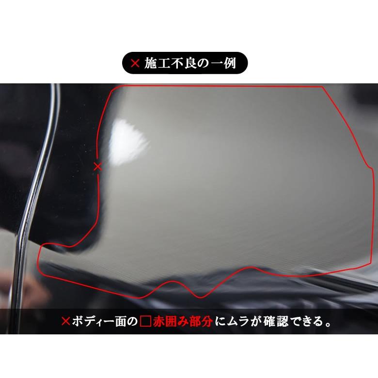 ウルトラケア ガラス系UVカット樹脂コーティング剤 ガラスクリア 50ml