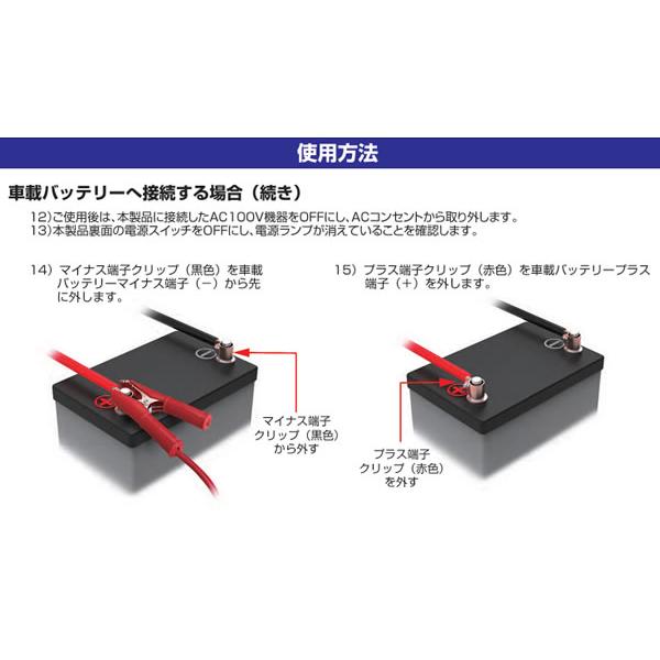 Kashimura（カシムラ） DC/ACインバーター KD-263 300W USB-A USB-C