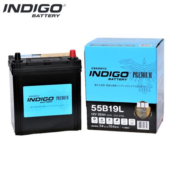 INDIGO マツダ AZワゴン MJ23S インディゴ バッテリー 55B19L 1個