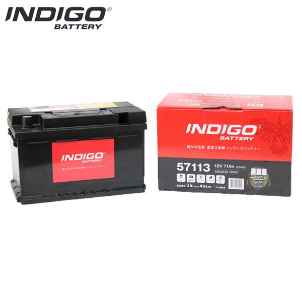 INDIGO ボルボ S40 MB5244 インディゴ バッテリー 57113 1個
