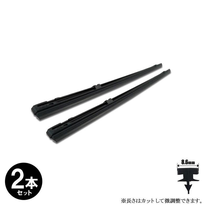 カローラセダン ZWE211 ZWE214 ZRE210 ZRE212 ワイパー 替えゴム 運転