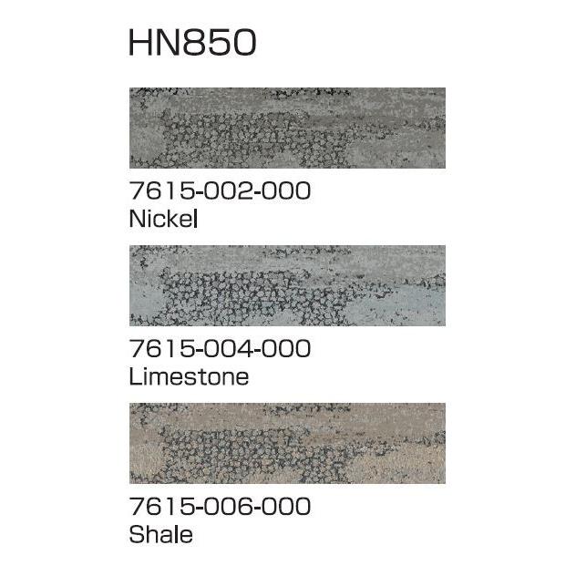 ヒューマン・ネイチャーコレクション/HN850 Interface ヒューマン・ネイチャーコレクション/HN850 Interface
