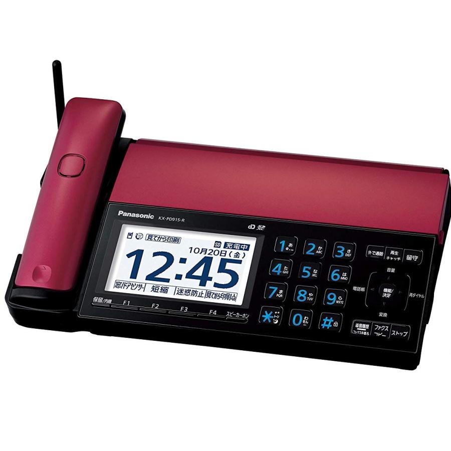 □送料無料□親機のみ□Panasonic パナソニック KX-PD915DL-R デジタル