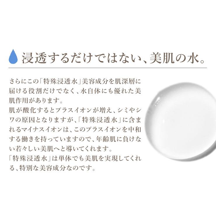 【ULU FREE 公式】 シェイクモイストミルク 240mL 約2ヶ月分 ウルウ うるう ウルウフリー 赤ら顔 敏感肌 防腐剤フリー 界面活性剤フリー｜ulu｜06